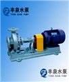 LQRY導熱油泵
